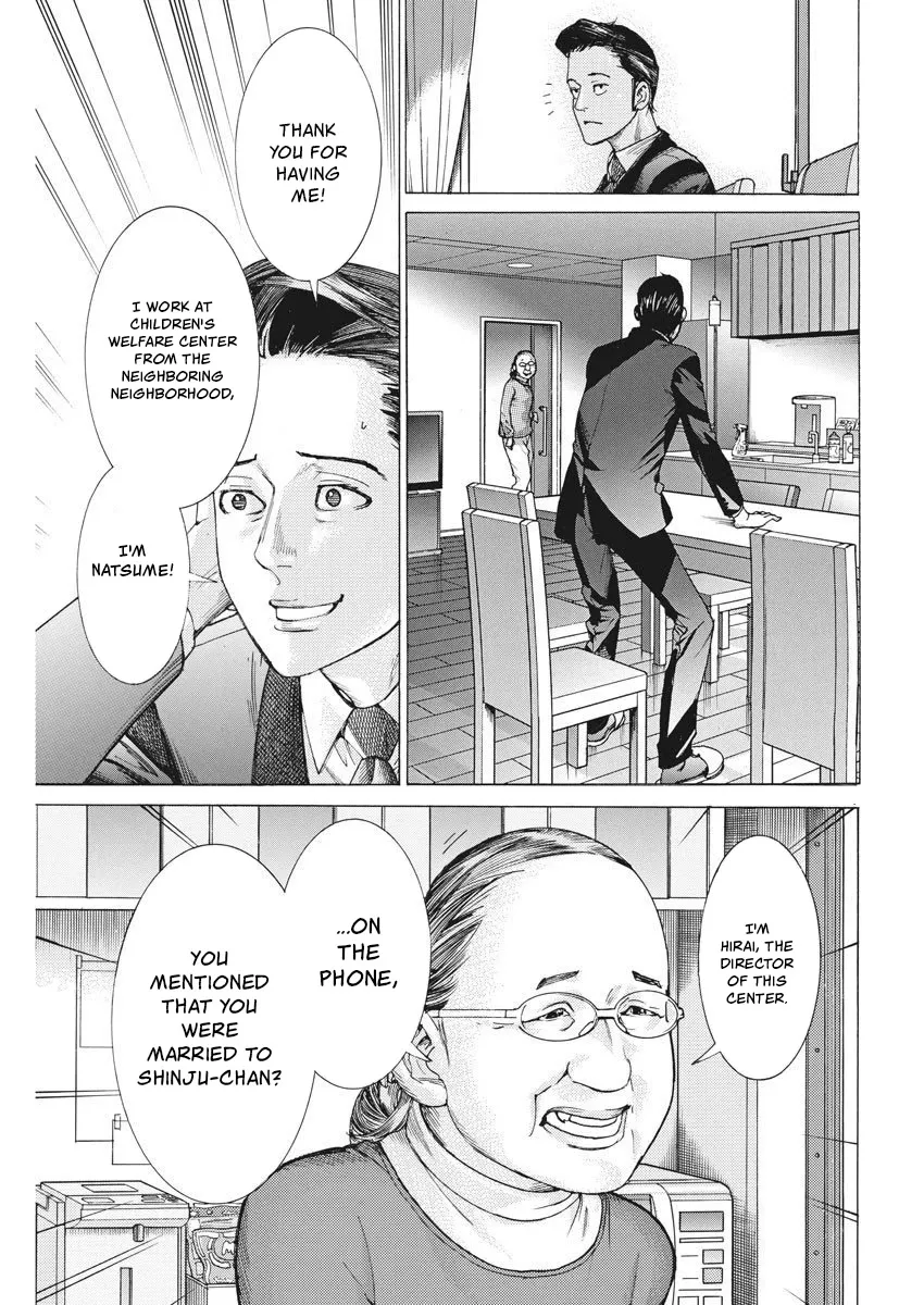Natsume Arata No Kekkon Zinmanga X Chapter 24 Page 1