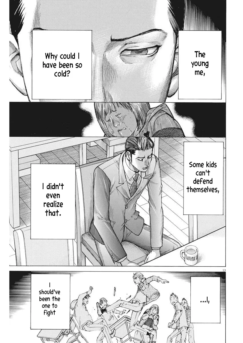 Natsume Arata No Kekkon Zinmanga X Chapter 24 Page 2