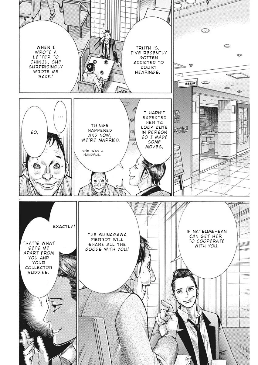 Natsume Arata No Kekkon Zinmanga X Chapter 23 Page 5