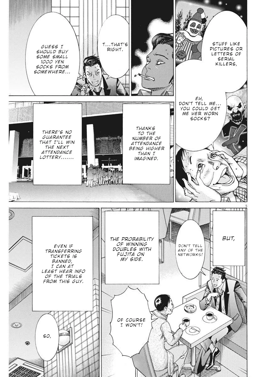 Natsume Arata No Kekkon Zinmanga X Chapter 23 Page 6