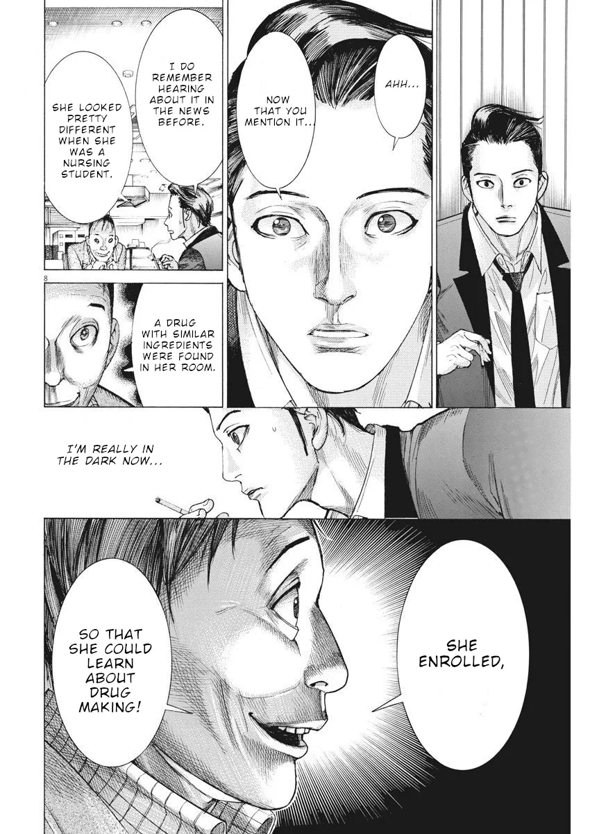 Natsume Arata No Kekkon Zinmanga X Chapter 23 Page 9