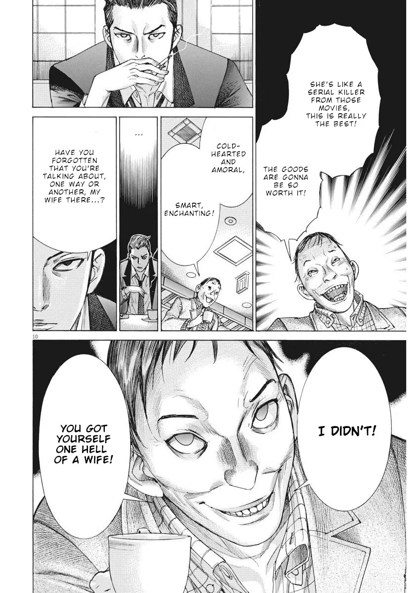 Natsume Arata No Kekkon Zinmanga X Chapter 23 Page 11