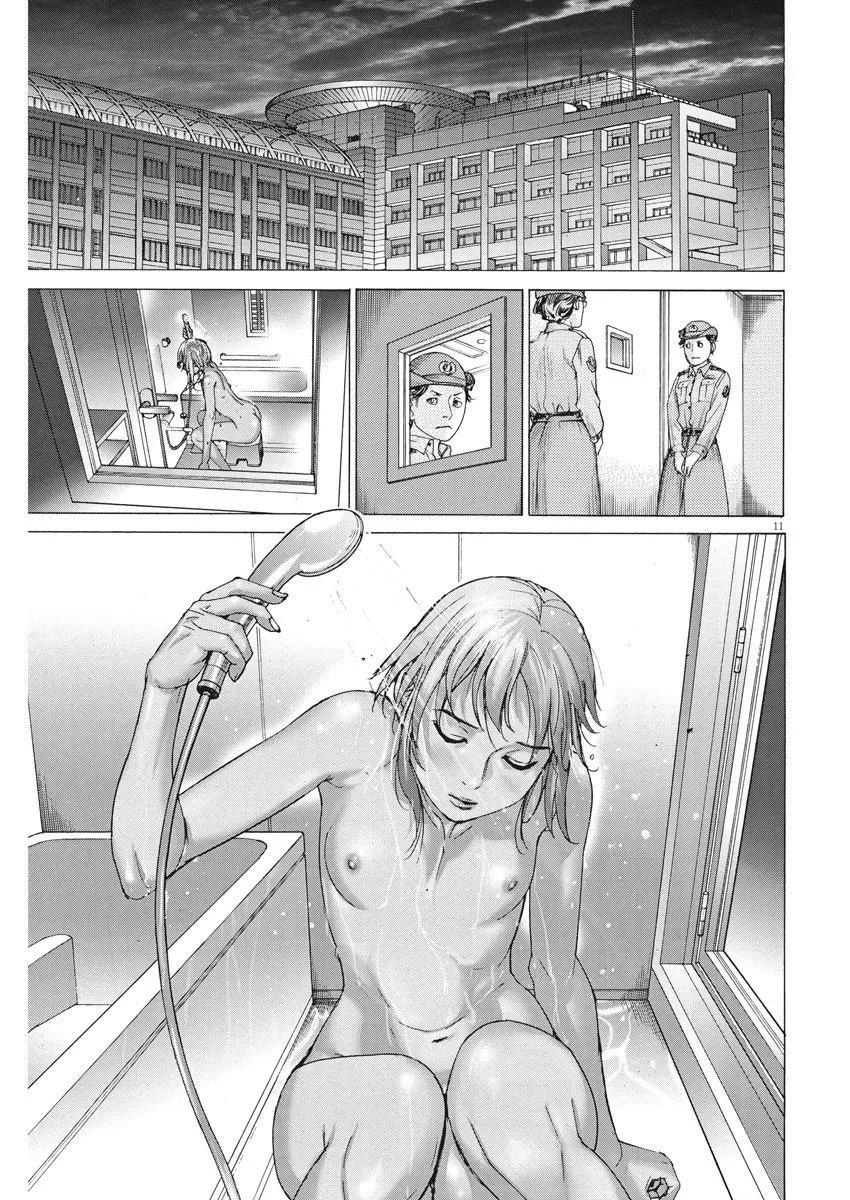 Natsume Arata No Kekkon Zinmanga X Chapter 23 Page 12