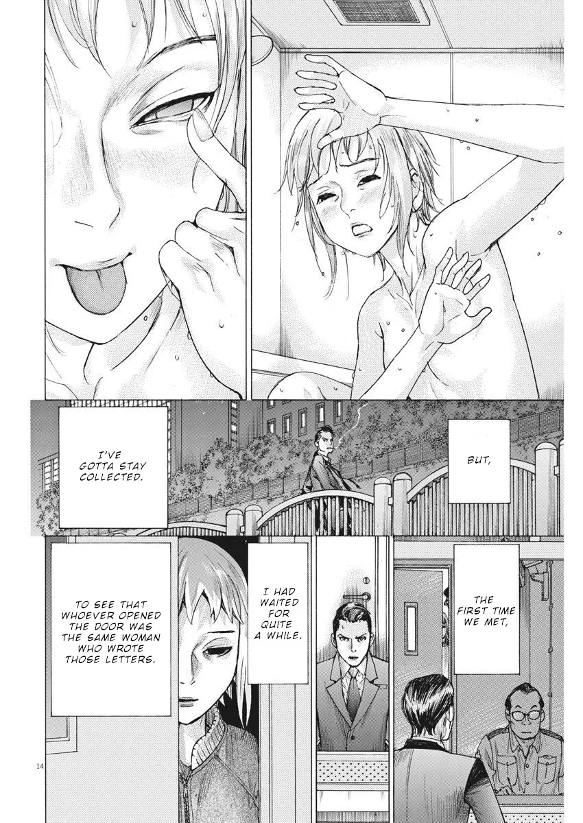 Natsume Arata No Kekkon Zinmanga X Chapter 23 Page 15