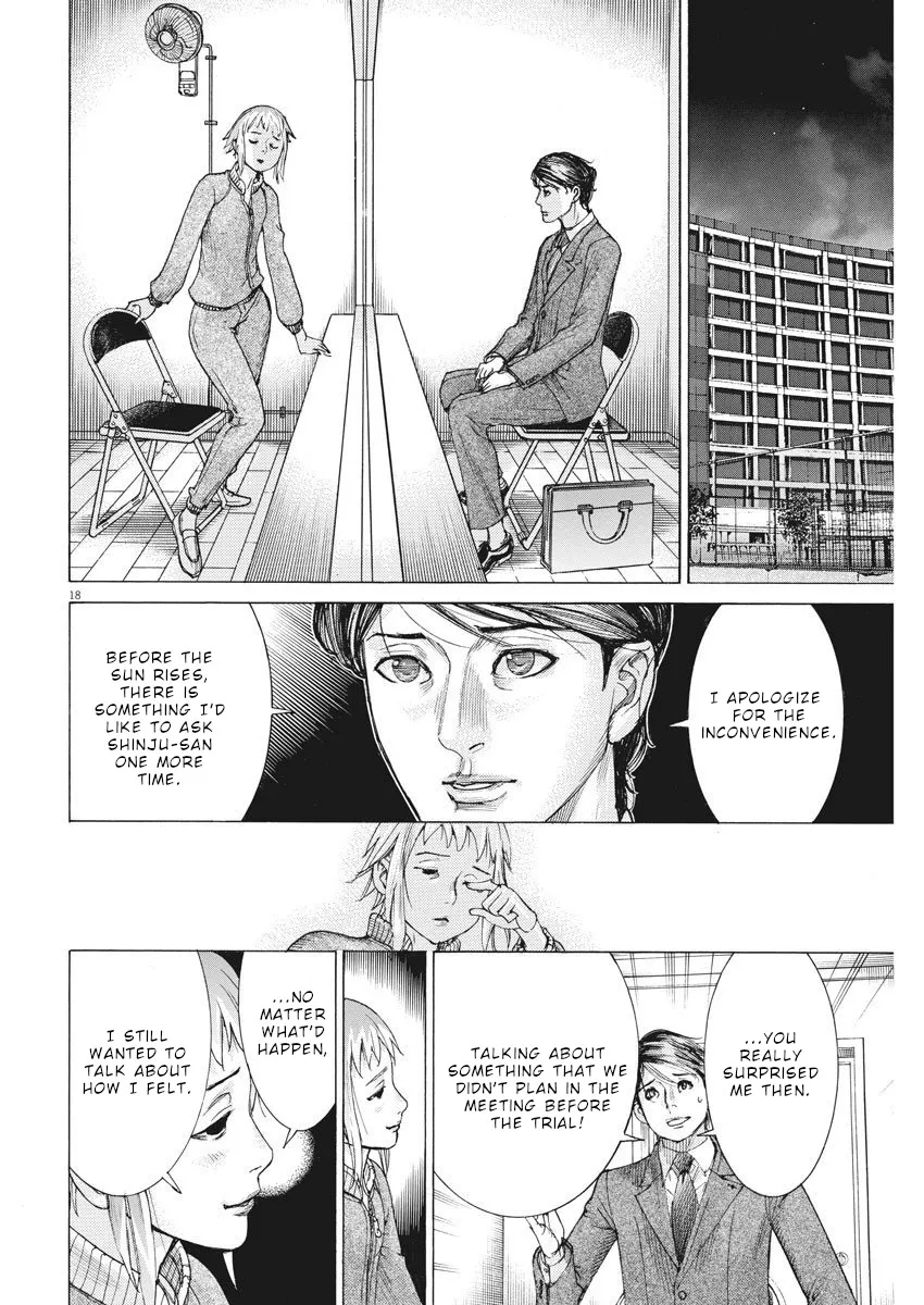 Natsume Arata No Kekkon Zinmanga X Chapter 23 Page 19