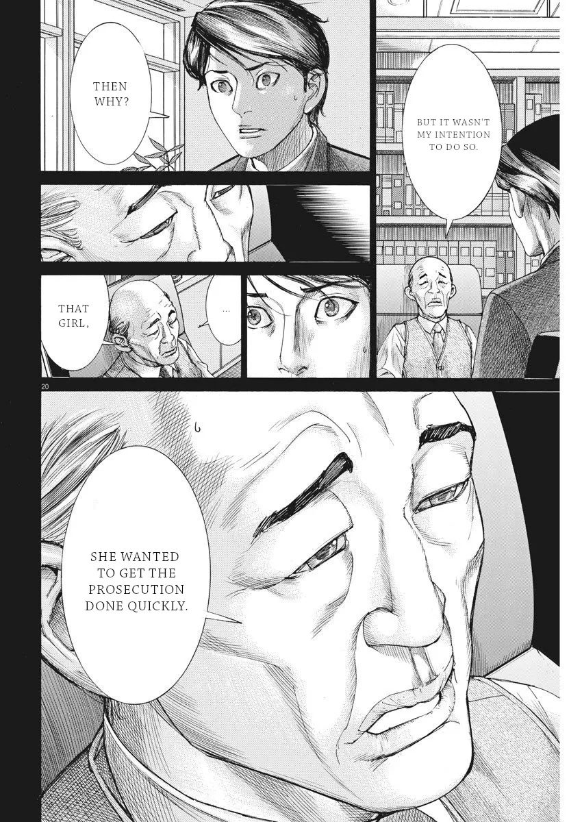 Natsume Arata No Kekkon Zinmanga X Chapter 23 Page 21