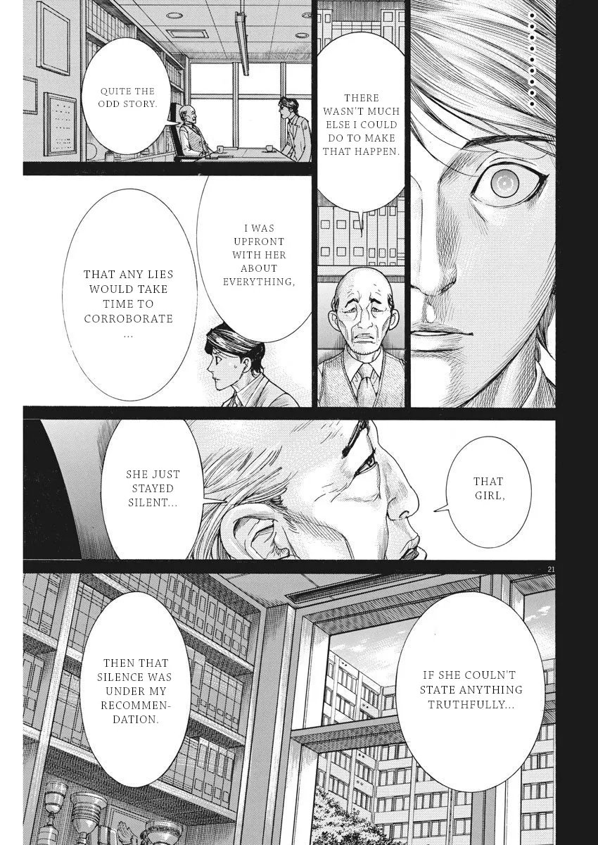 Natsume Arata No Kekkon Zinmanga X Chapter 23 Page 22