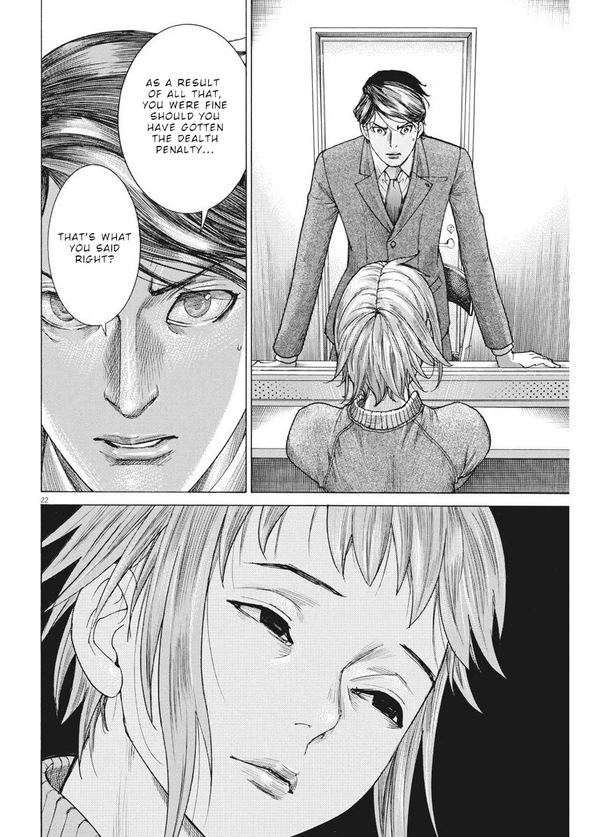 Natsume Arata No Kekkon Zinmanga X Chapter 23 Page 23