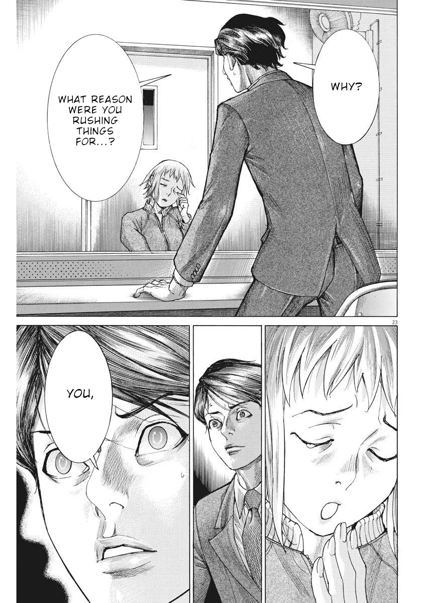 Natsume Arata No Kekkon Zinmanga X Chapter 23 Page 24