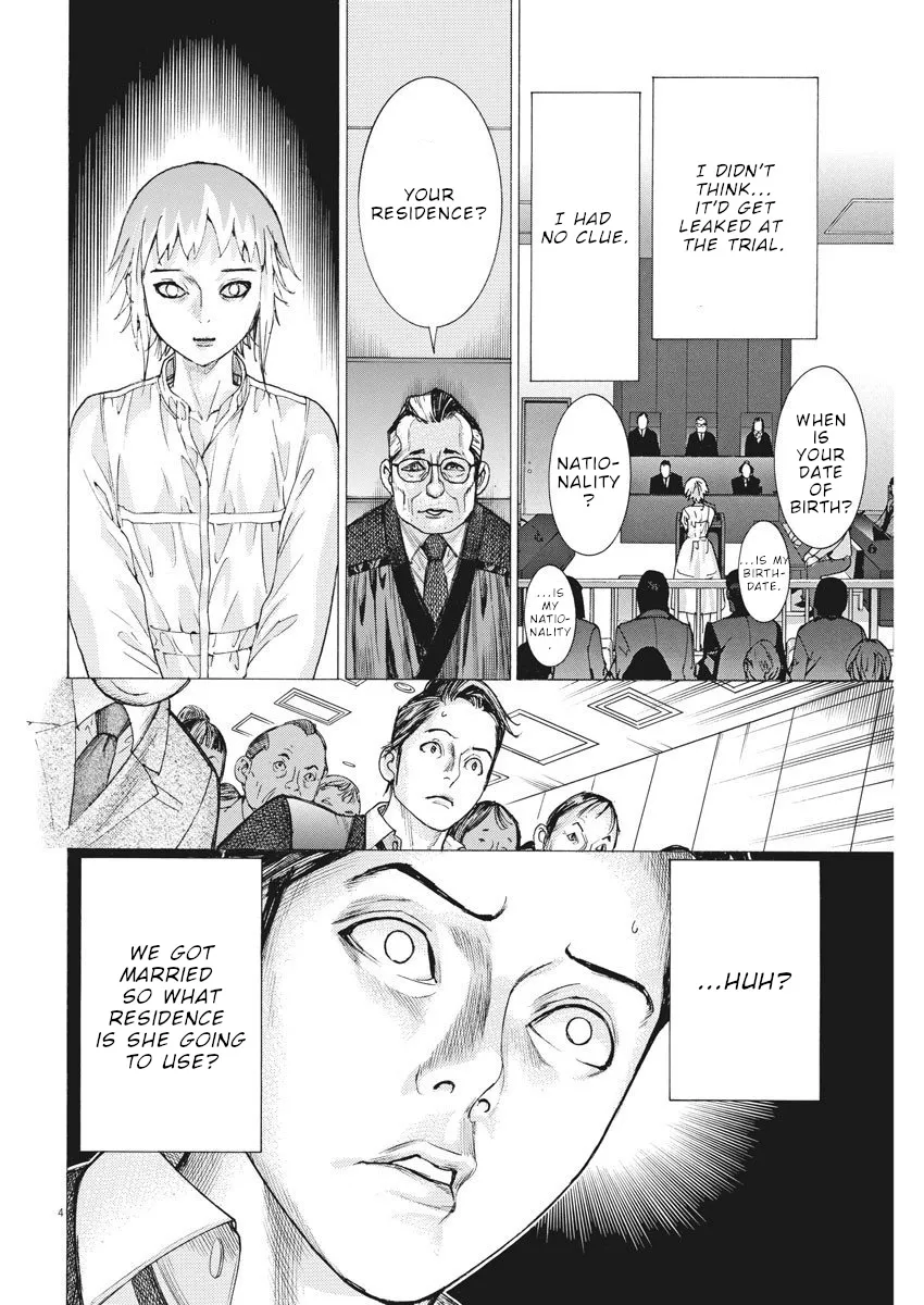 Natsume Arata No Kekkon Zinmanga X Chapter 22 Page 5