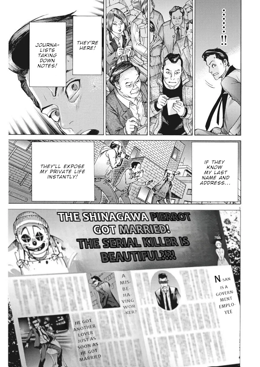 Natsume Arata No Kekkon Zinmanga X Chapter 22 Page 6
