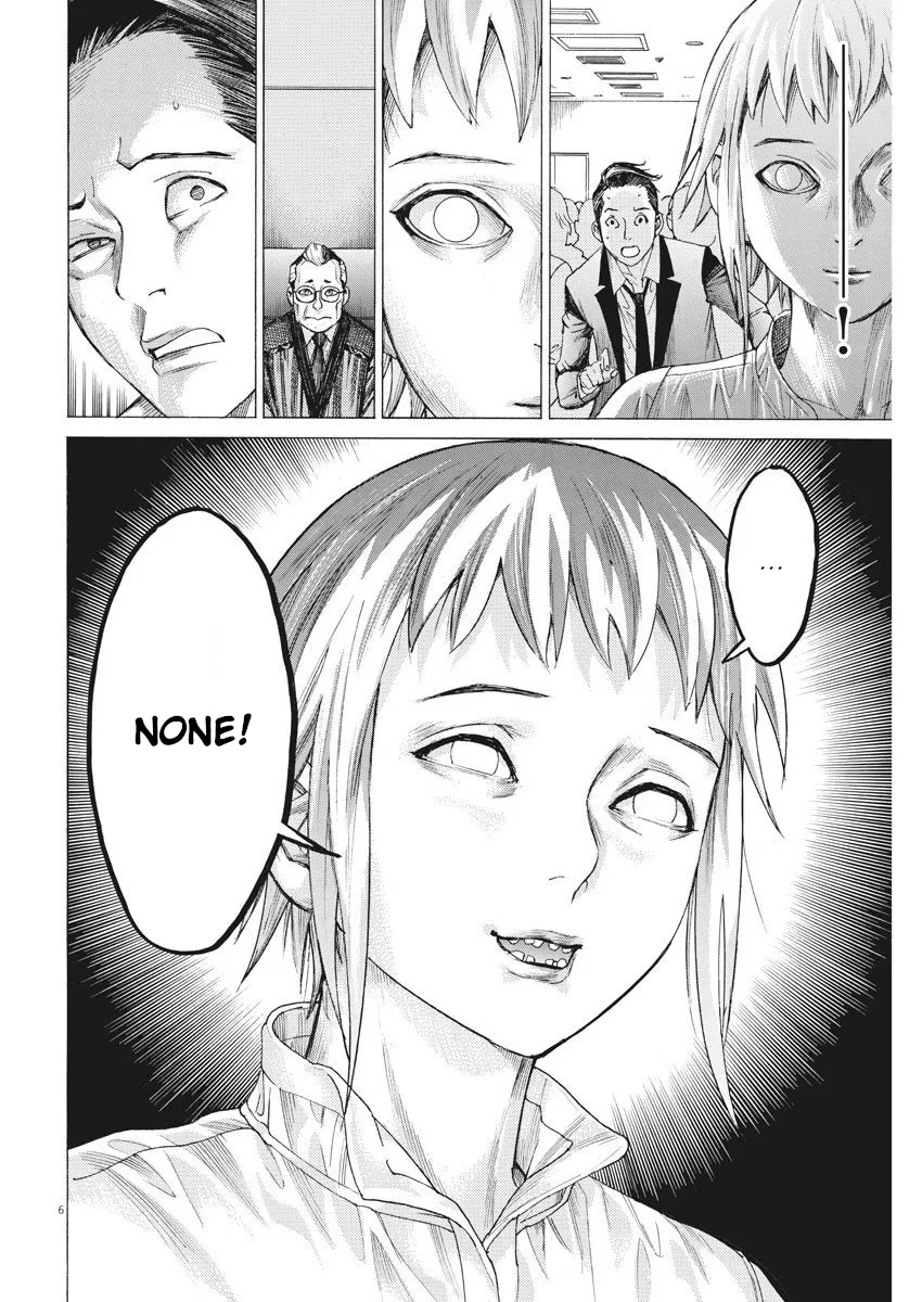 Natsume Arata No Kekkon Zinmanga X Chapter 22 Page 7