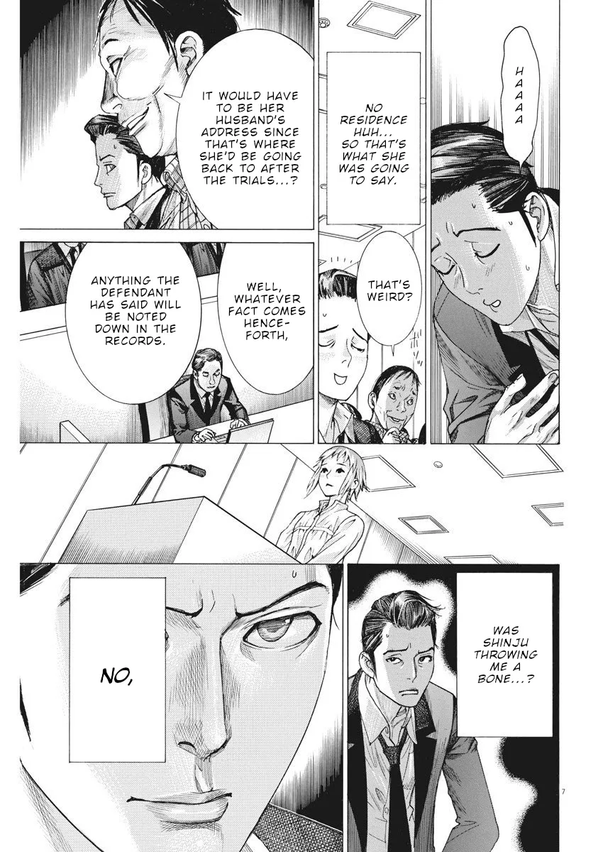 Natsume Arata No Kekkon Zinmanga X Chapter 22 Page 8
