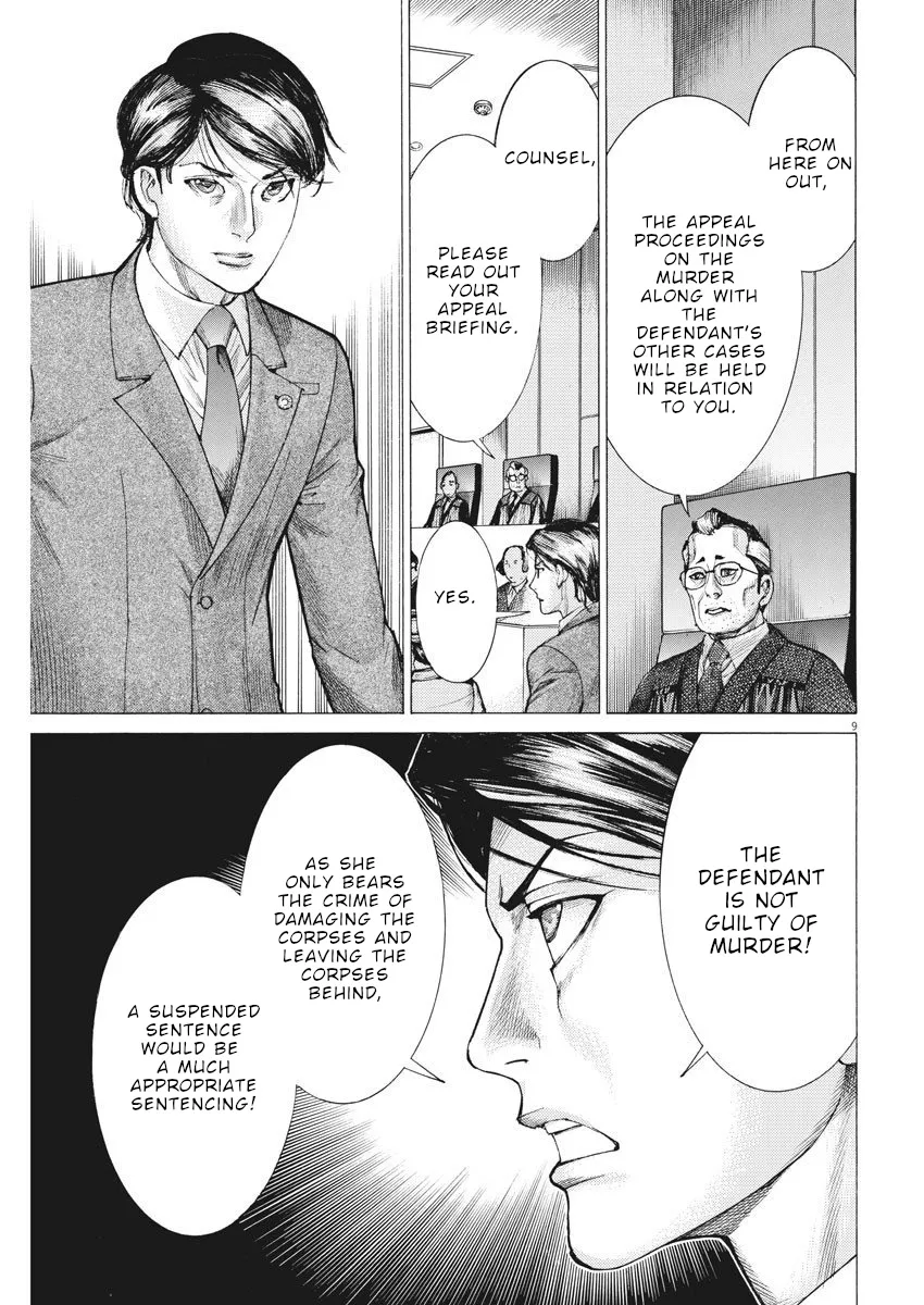 Natsume Arata No Kekkon Zinmanga X Chapter 22 Page 10
