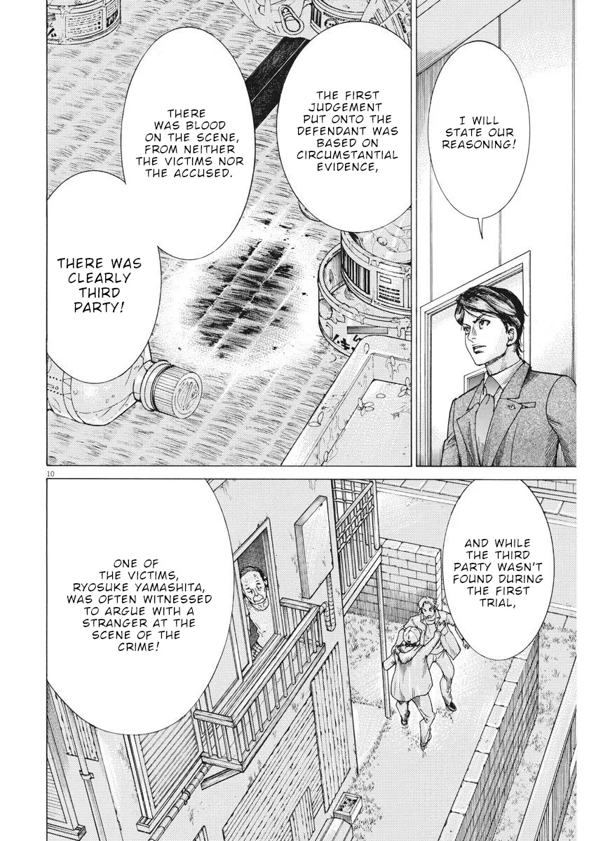 Natsume Arata No Kekkon Zinmanga X Chapter 22 Page 11
