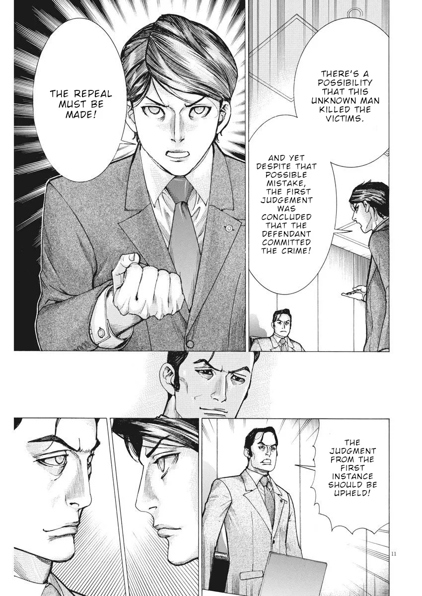 Natsume Arata No Kekkon Zinmanga X Chapter 22 Page 12