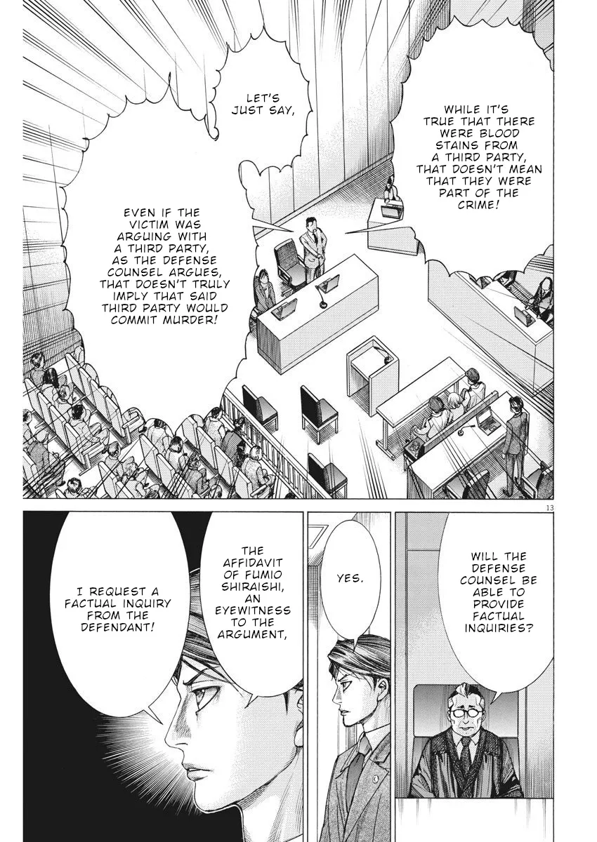 Natsume Arata No Kekkon Zinmanga X Chapter 22 Page 14