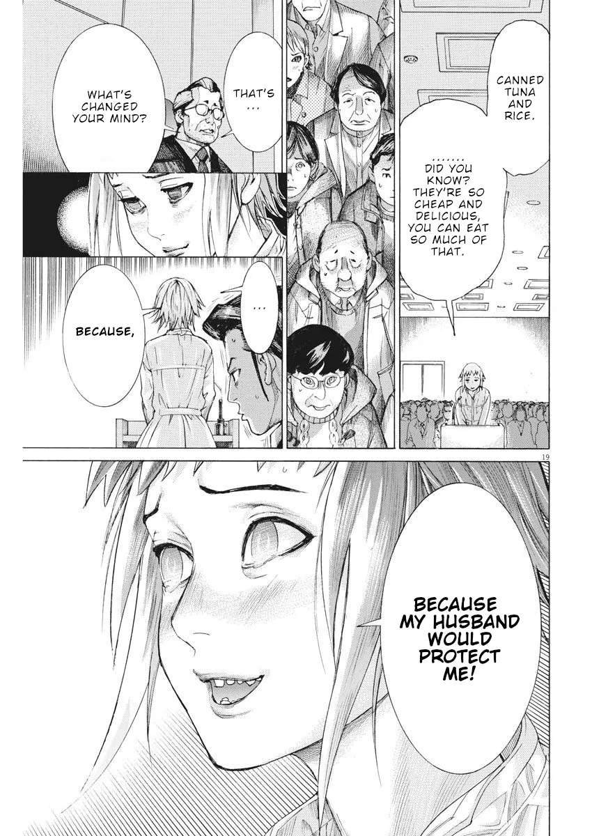 Natsume Arata No Kekkon Zinmanga X Chapter 22 Page 20