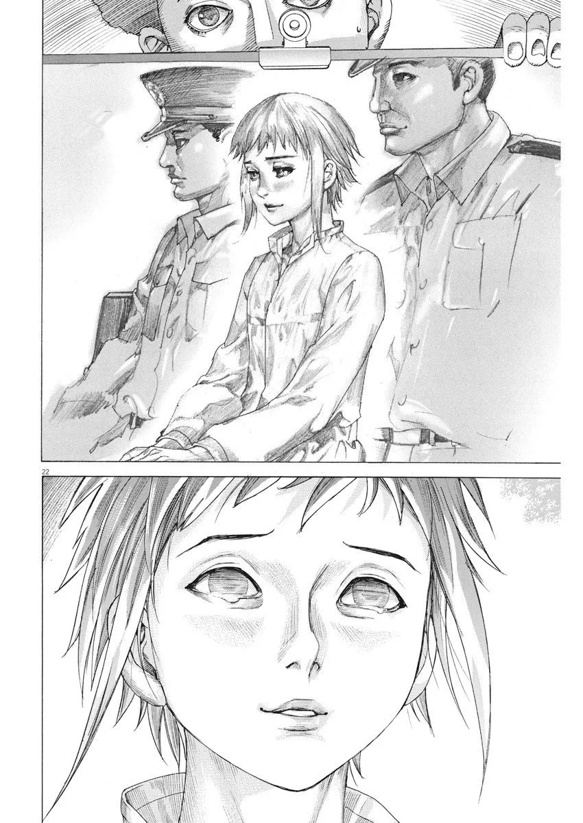 Natsume Arata No Kekkon Zinmanga X Chapter 22 Page 23