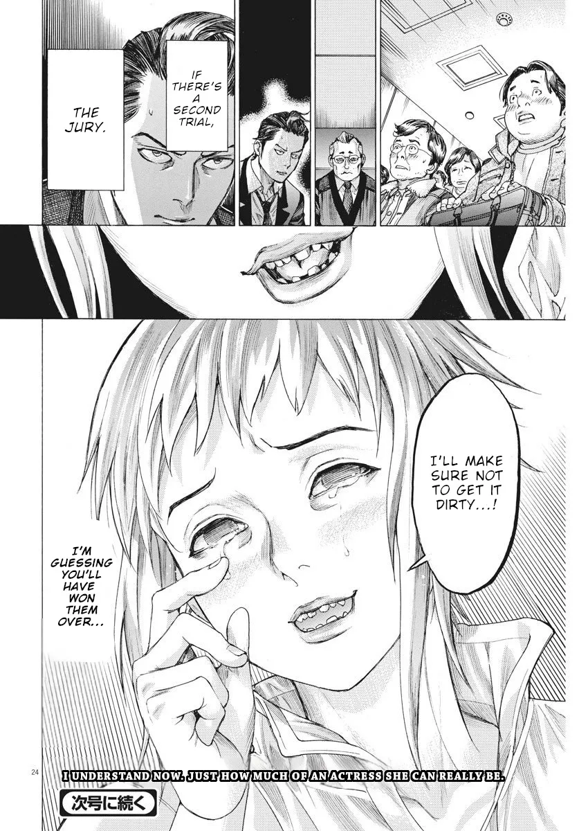 Natsume Arata No Kekkon Zinmanga X Chapter 22 Page 25