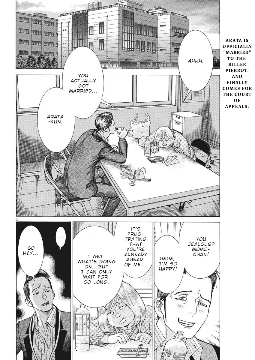 Natsume Arata No Kekkon Zinmanga X Chapter 21 Page 3