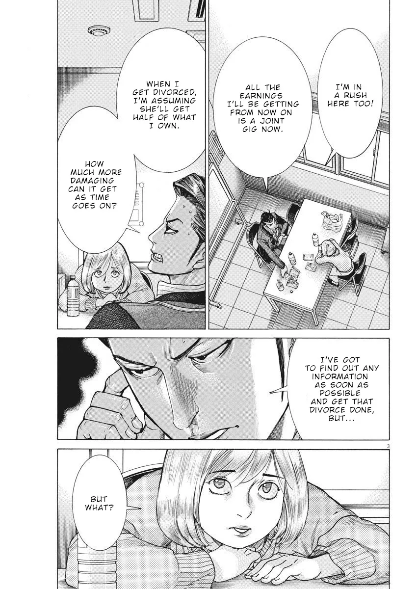 Natsume Arata No Kekkon Zinmanga X Chapter 21 Page 4