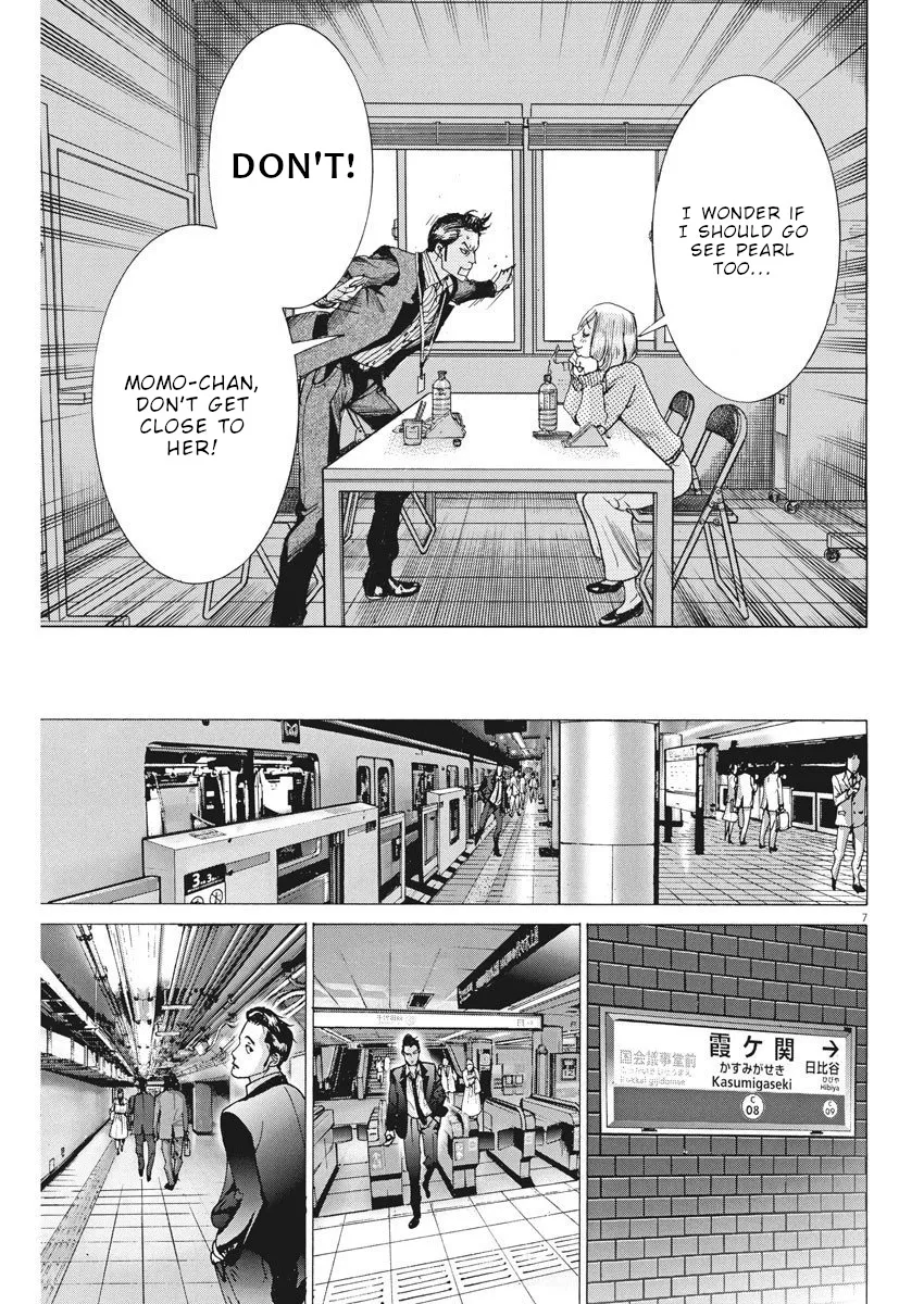 Natsume Arata No Kekkon Zinmanga X Chapter 21 Page 8