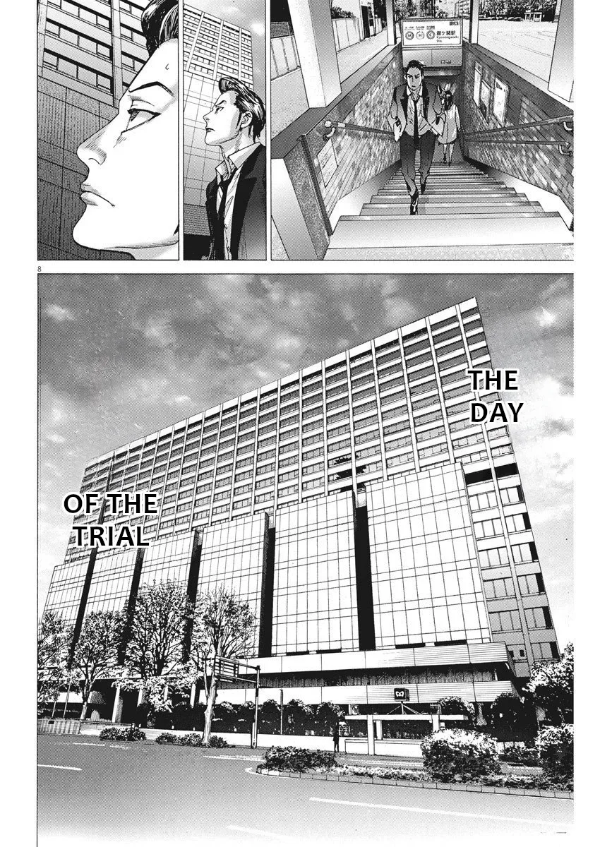 Natsume Arata No Kekkon Zinmanga X Chapter 21 Page 9