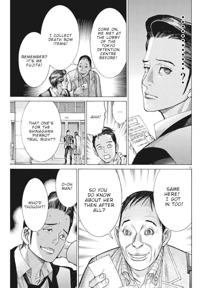 Natsume Arata No Kekkon Zinmanga X Chapter 21 Page 12