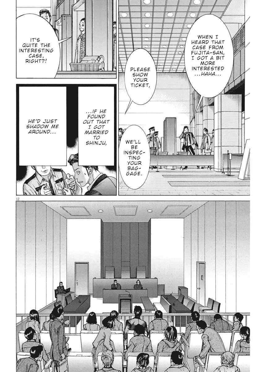 Natsume Arata No Kekkon Zinmanga X Chapter 21 Page 13