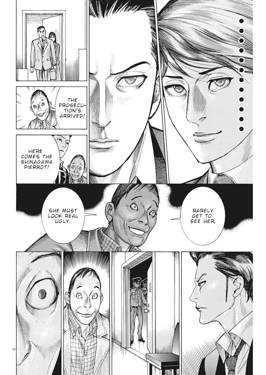 Natsume Arata No Kekkon Zinmanga X Chapter 21 Page 17
