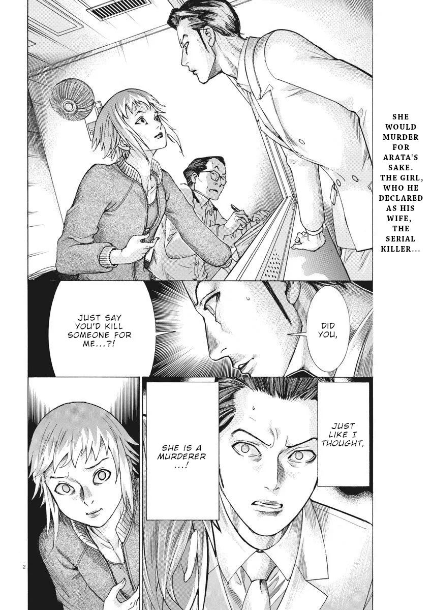 Natsume Arata No Kekkon Zinmanga X Chapter 20 Page 3