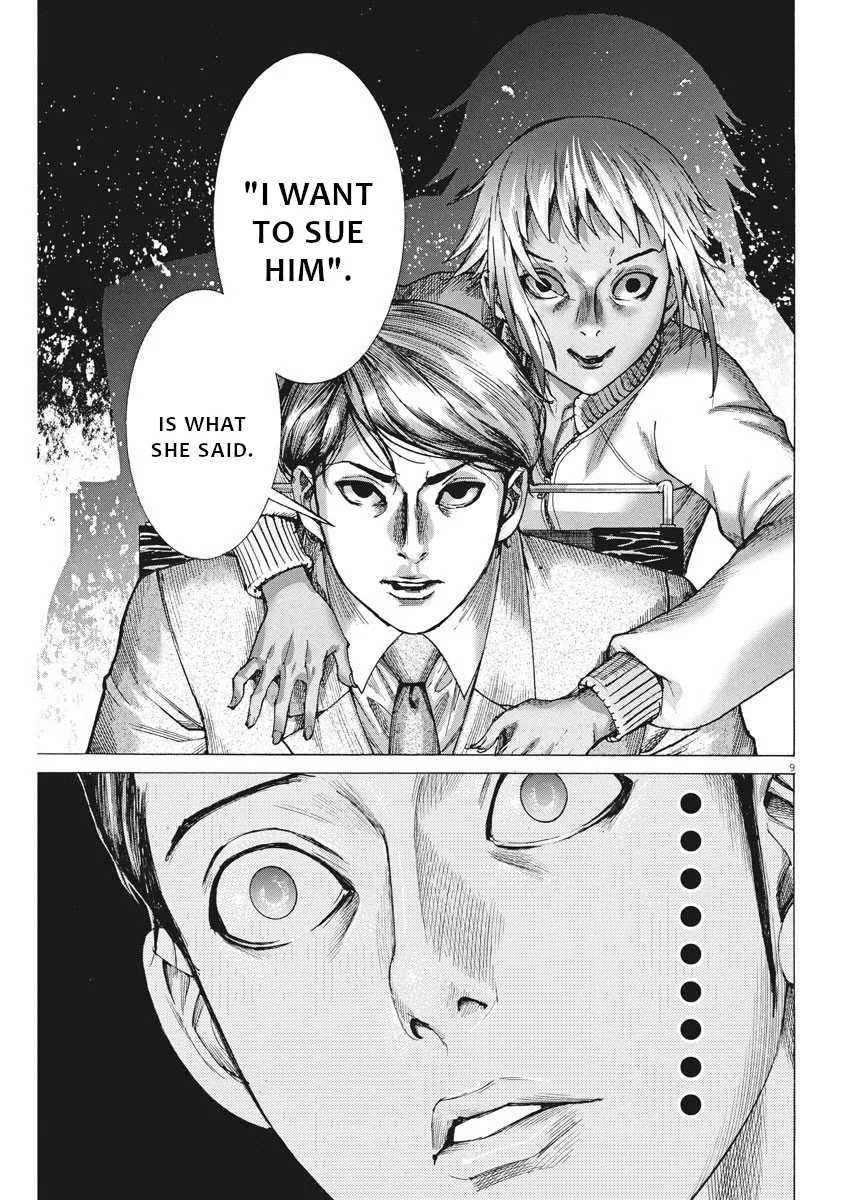 Natsume Arata No Kekkon Zinmanga X Chapter 17 Page 10