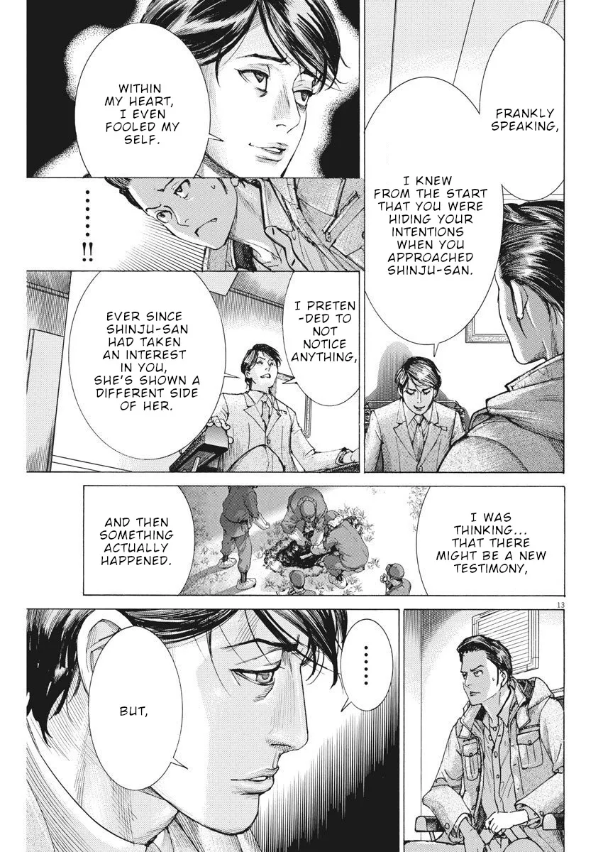 Natsume Arata No Kekkon Zinmanga X Chapter 17 Page 14
