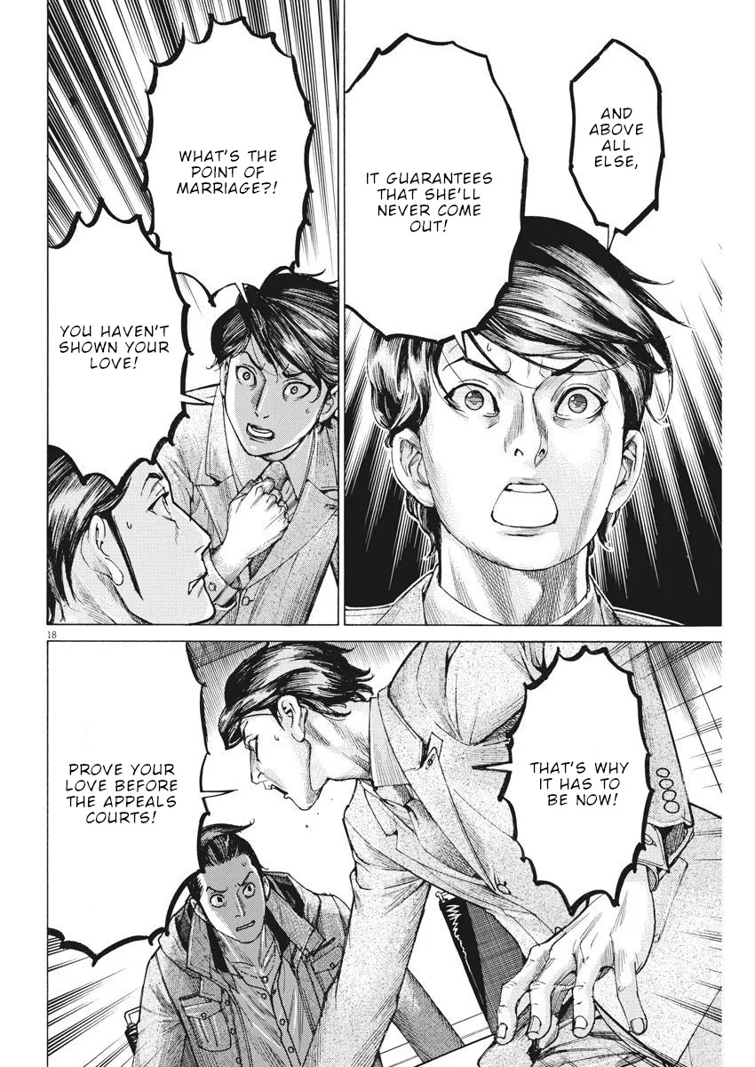 Natsume Arata No Kekkon Zinmanga X Chapter 17 Page 19