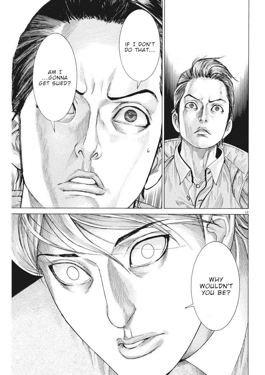 Natsume Arata No Kekkon Zinmanga X Chapter 17 Page 20