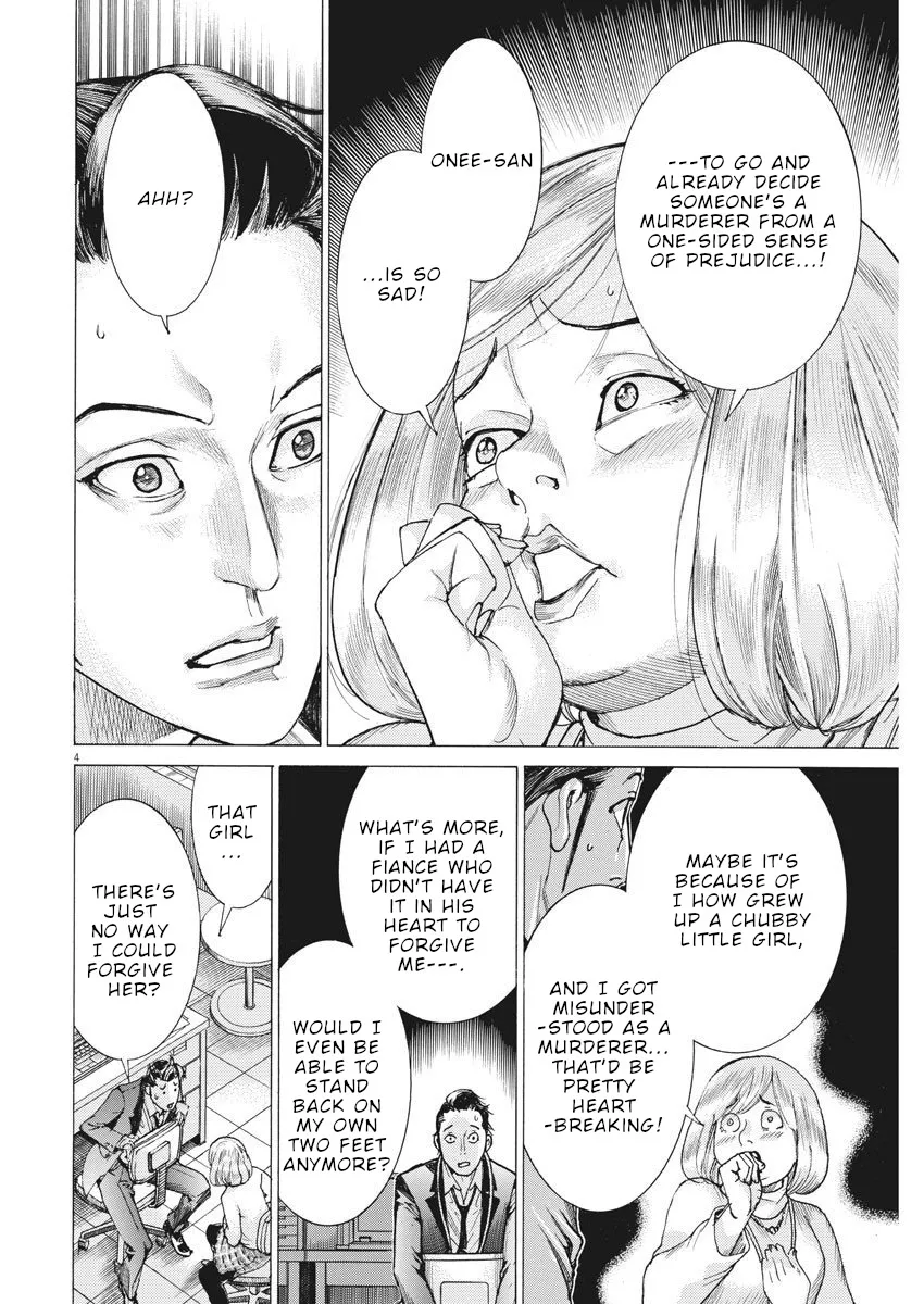 Natsume Arata No Kekkon Zinmanga X Chapter 16 Page 5