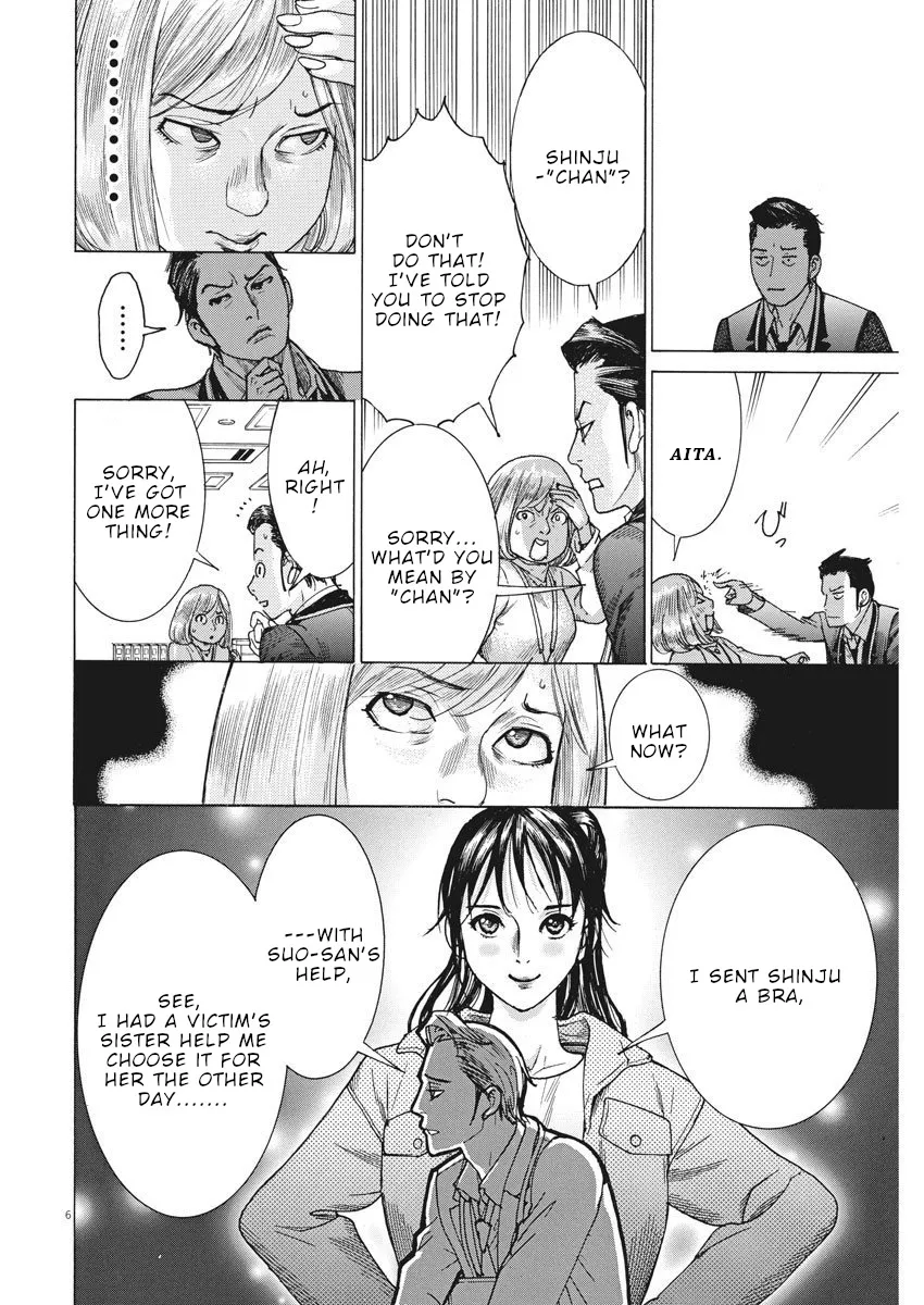 Natsume Arata No Kekkon Zinmanga X Chapter 16 Page 7