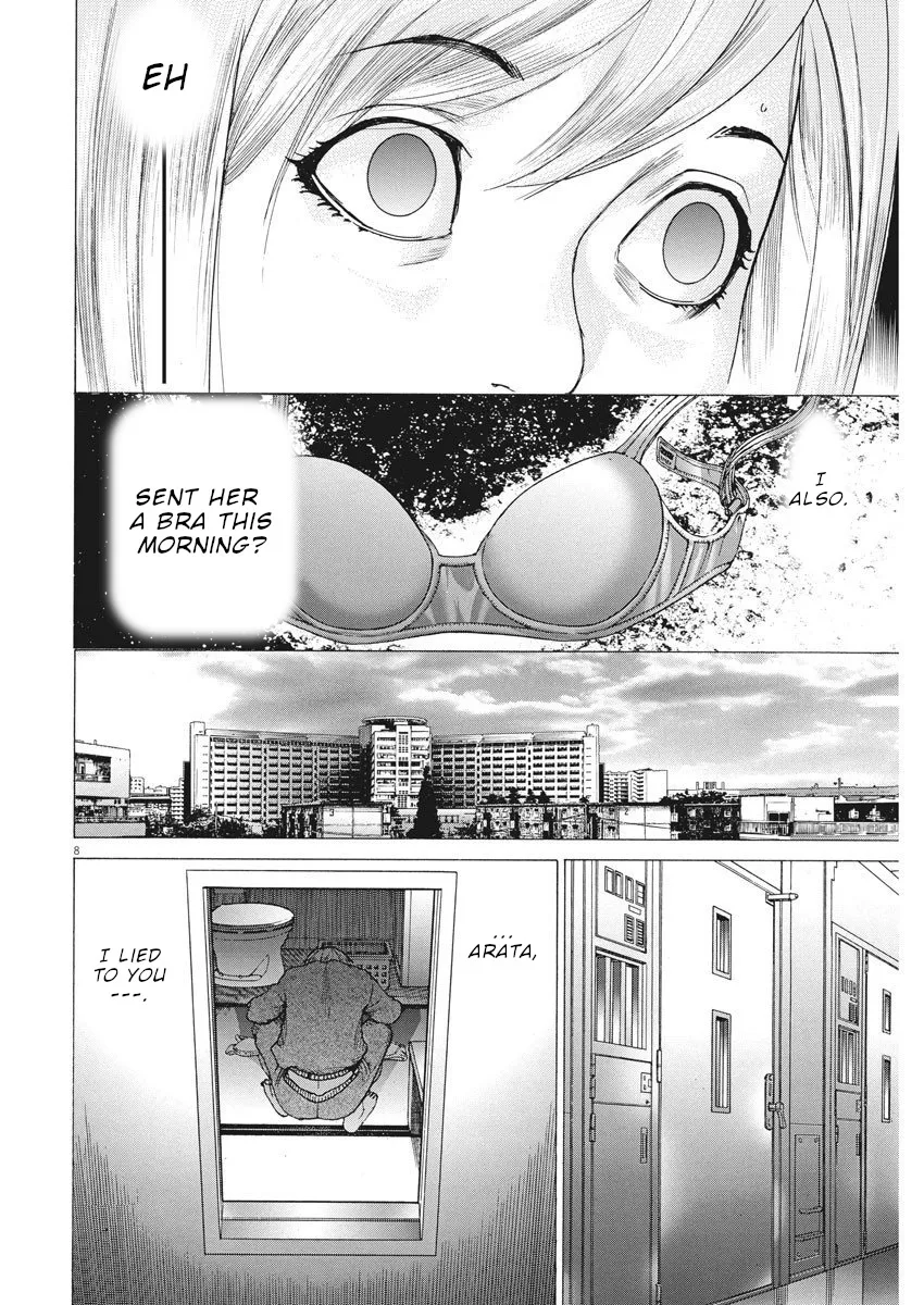 Natsume Arata No Kekkon Zinmanga X Chapter 16 Page 9