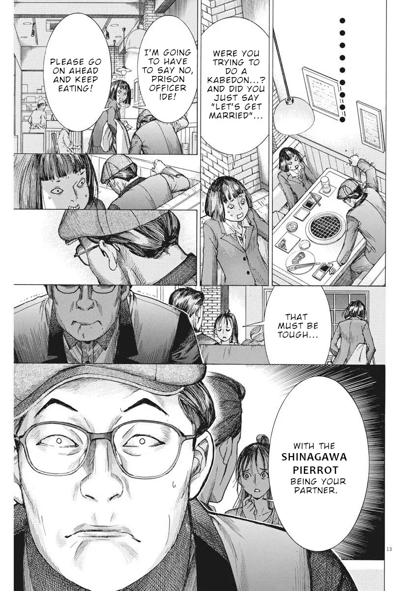 Natsume Arata No Kekkon Zinmanga X Chapter 16 Page 14