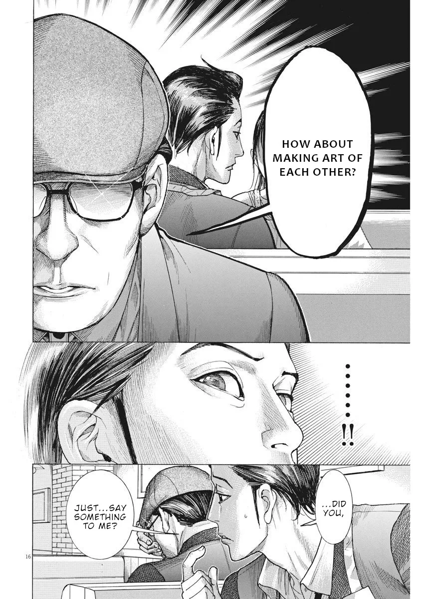 Natsume Arata No Kekkon Zinmanga X Chapter 16 Page 17