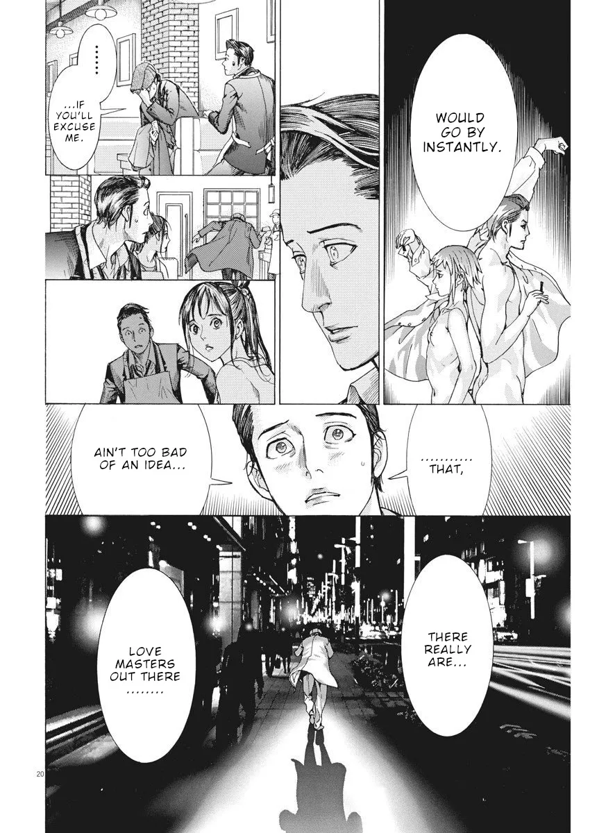 Natsume Arata No Kekkon Zinmanga X Chapter 16 Page 21