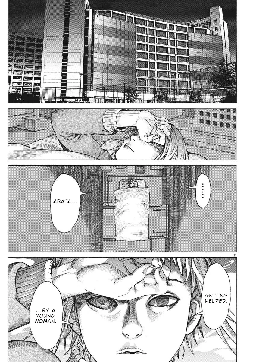 Natsume Arata No Kekkon Zinmanga X Chapter 16 Page 22