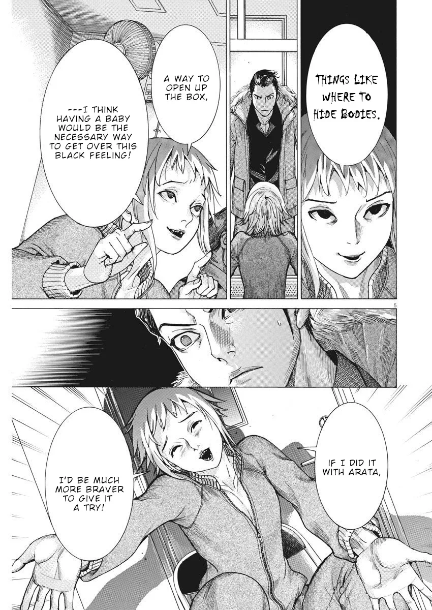 Natsume Arata No Kekkon Zinmanga X Chapter 15 Page 6