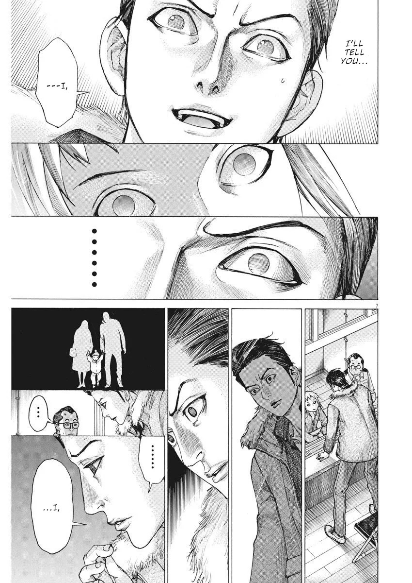 Natsume Arata No Kekkon Zinmanga X Chapter 15 Page 8