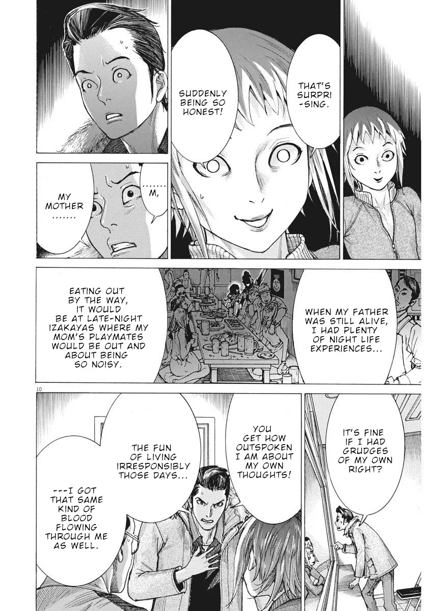Natsume Arata No Kekkon Zinmanga X Chapter 15 Page 11
