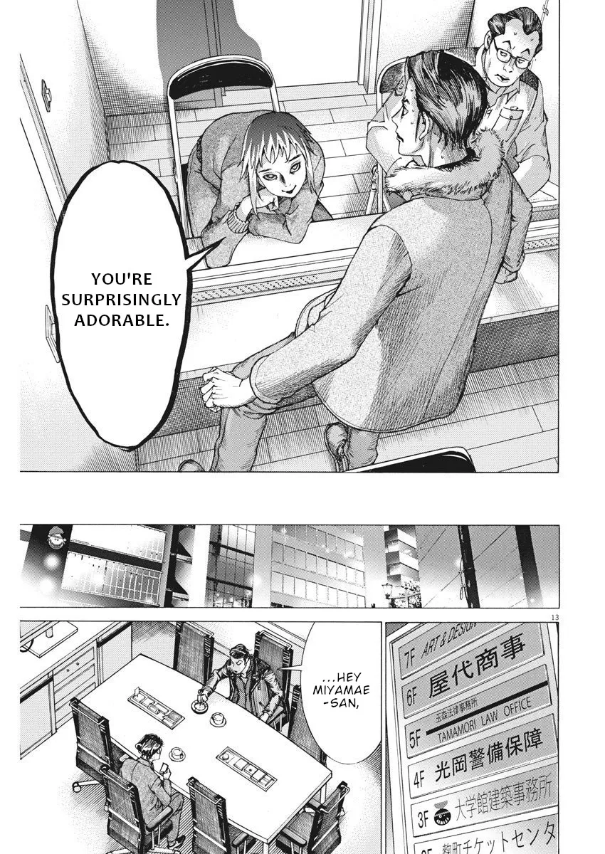 Natsume Arata No Kekkon Zinmanga X Chapter 15 Page 14
