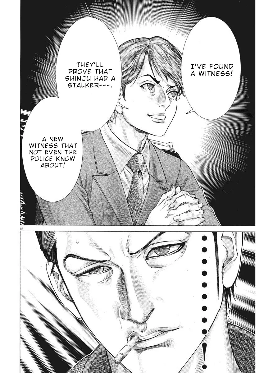 Natsume Arata No Kekkon Zinmanga X Chapter 15 Page 17