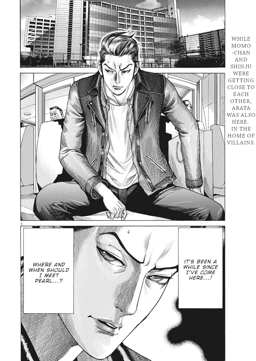 Natsume Arata No Kekkon Zinmanga X Chapter 13 Page 3