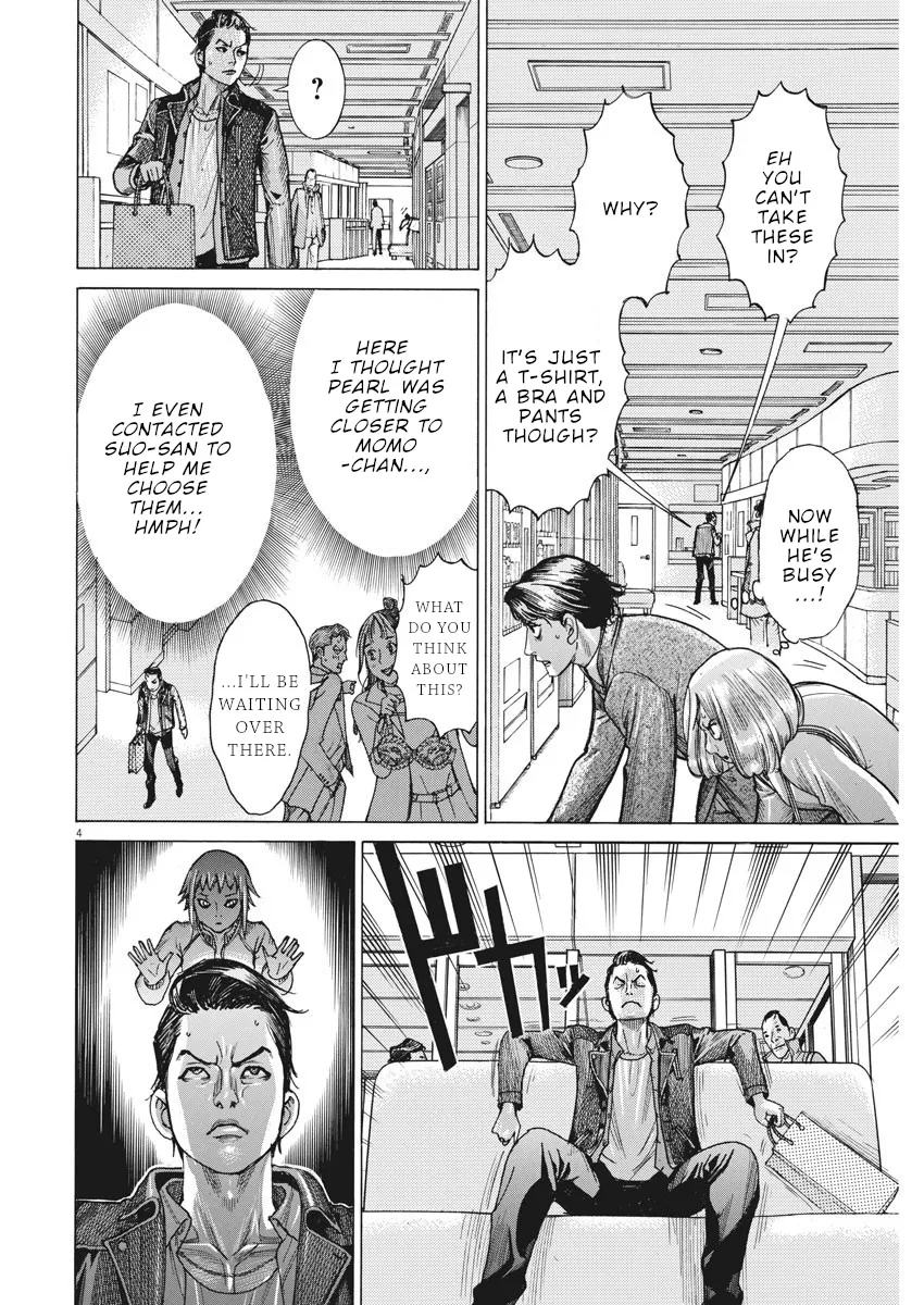 Natsume Arata No Kekkon Zinmanga X Chapter 13 Page 5